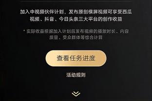 beplay体育有线下代理么截图0